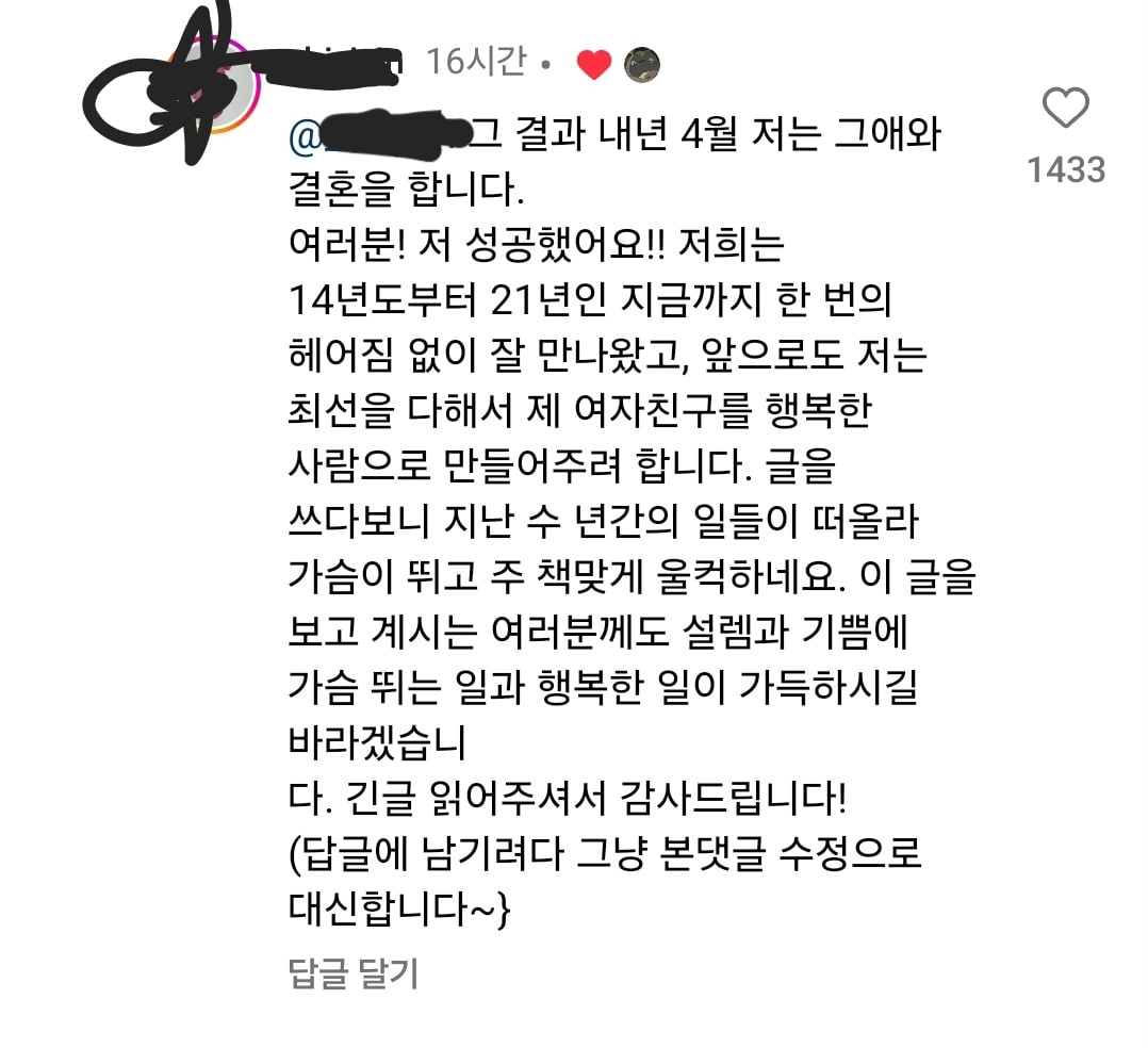 게시글 이미지