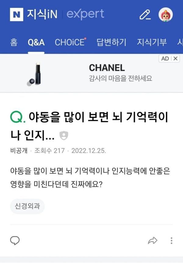 게시글 이미지