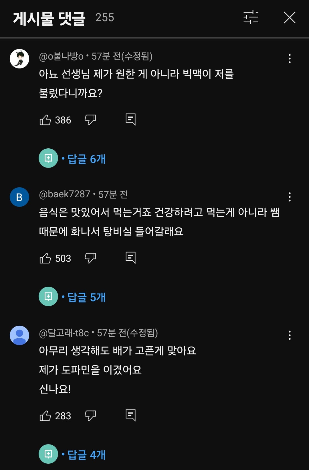 게시글 이미지