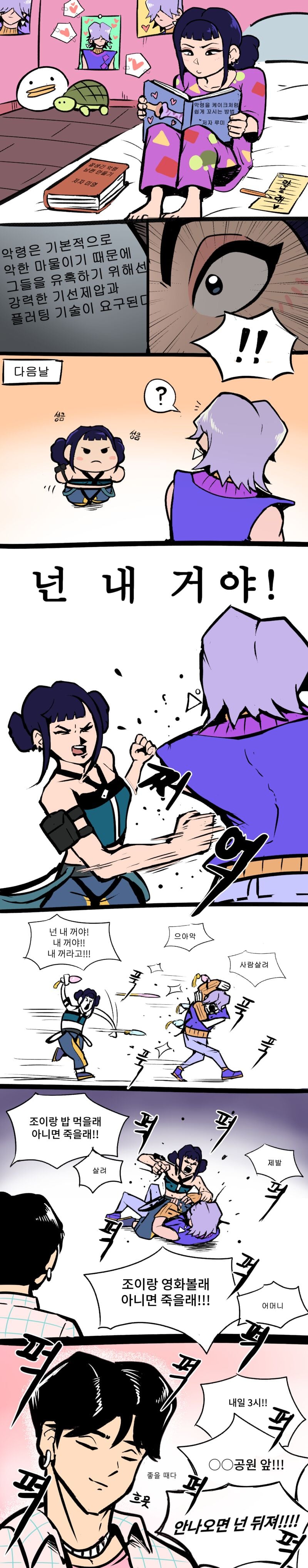 게시글 이미지