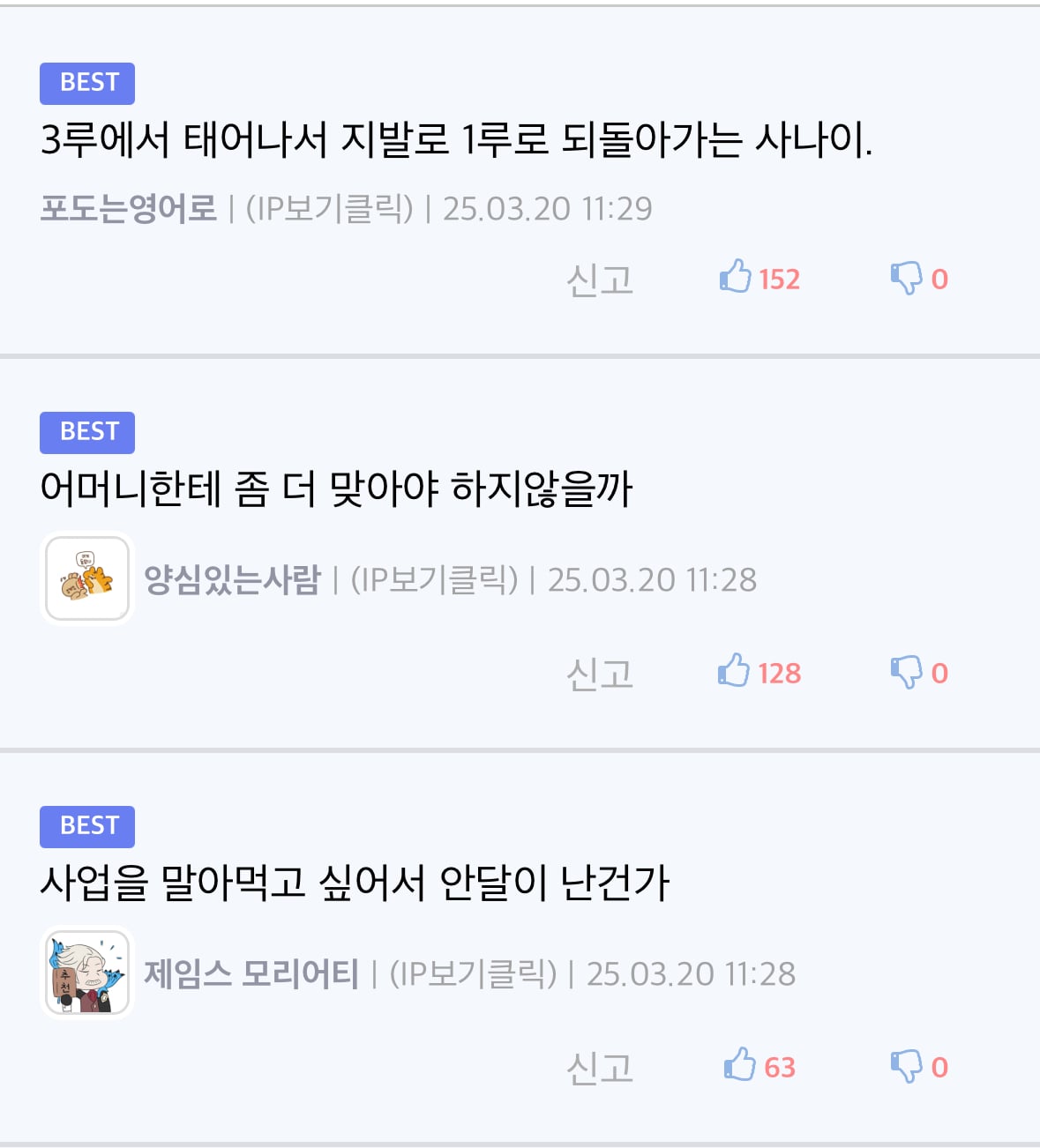 게시글 이미지