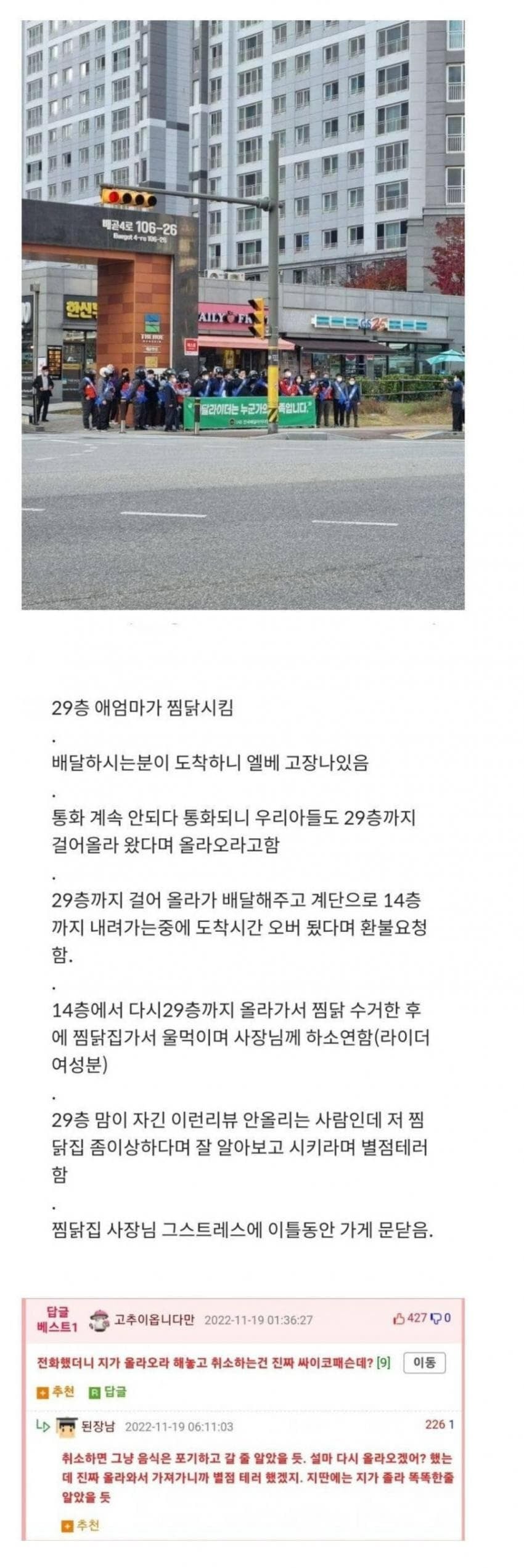 게시글 이미지