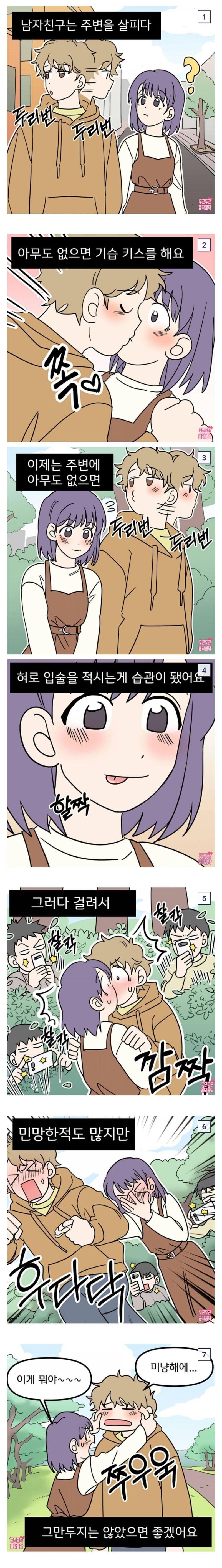 게시글 이미지