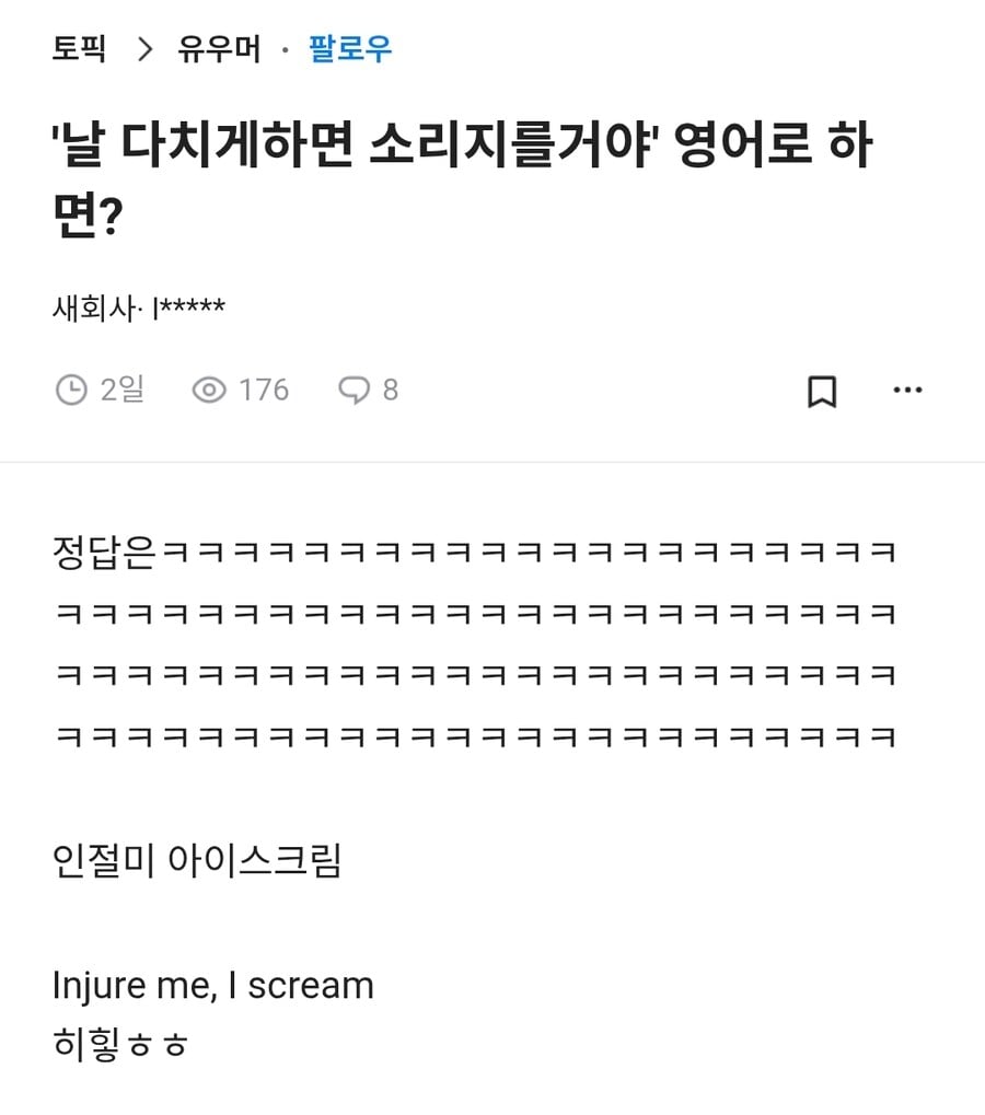 게시글 이미지