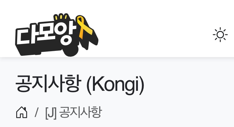 게시글 이미지