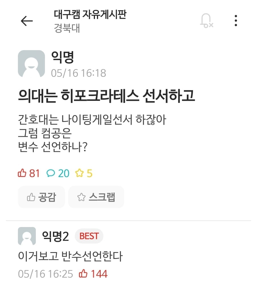 게시글 이미지