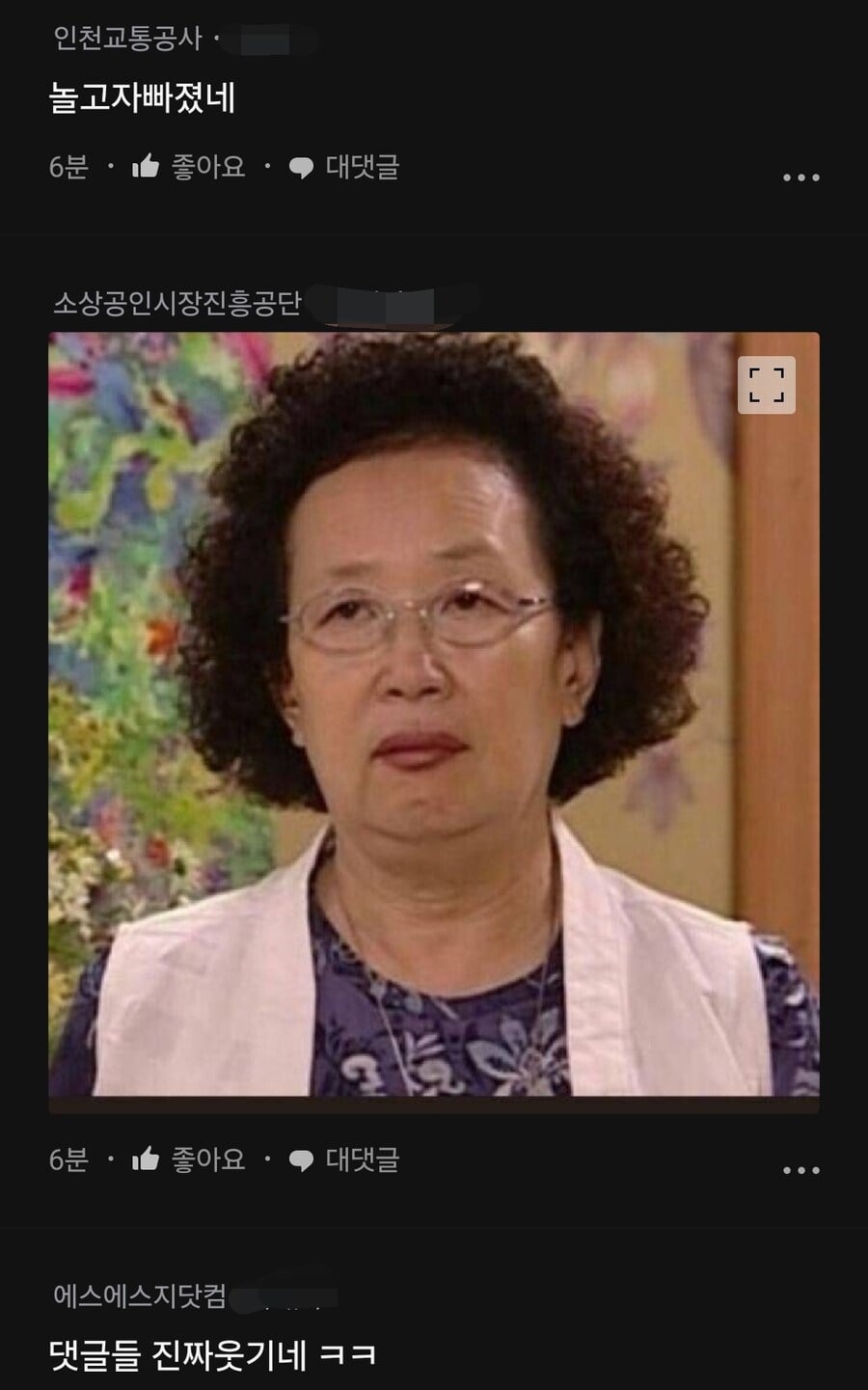 게시글 이미지