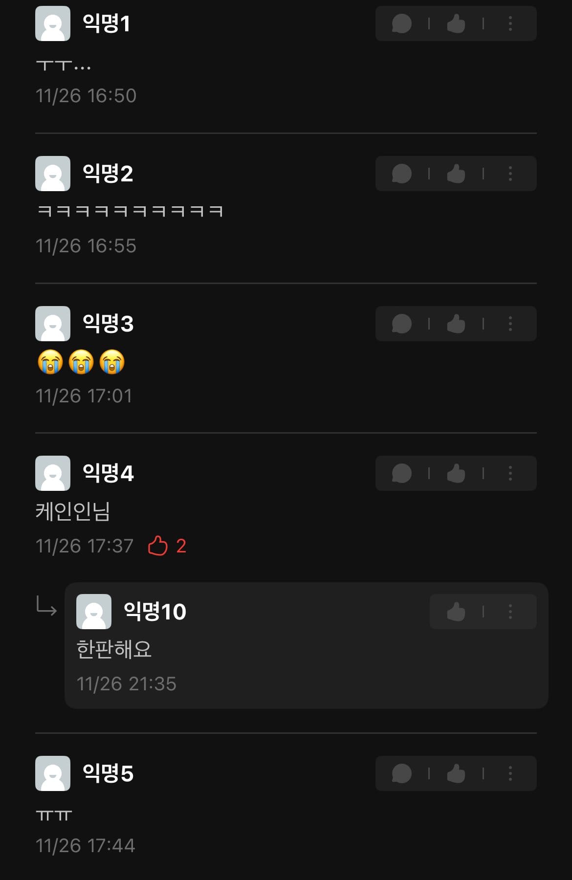 게시글 이미지