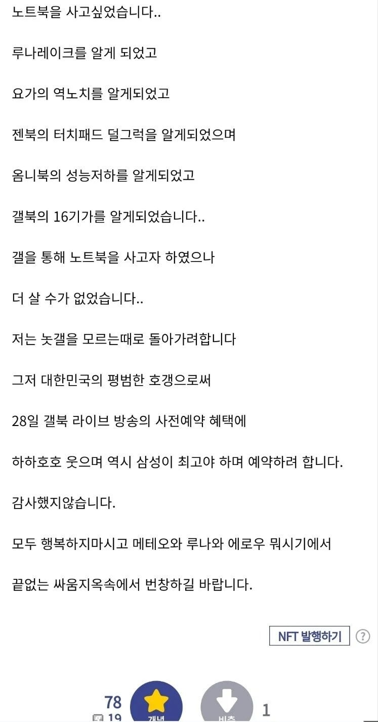 게시글 이미지