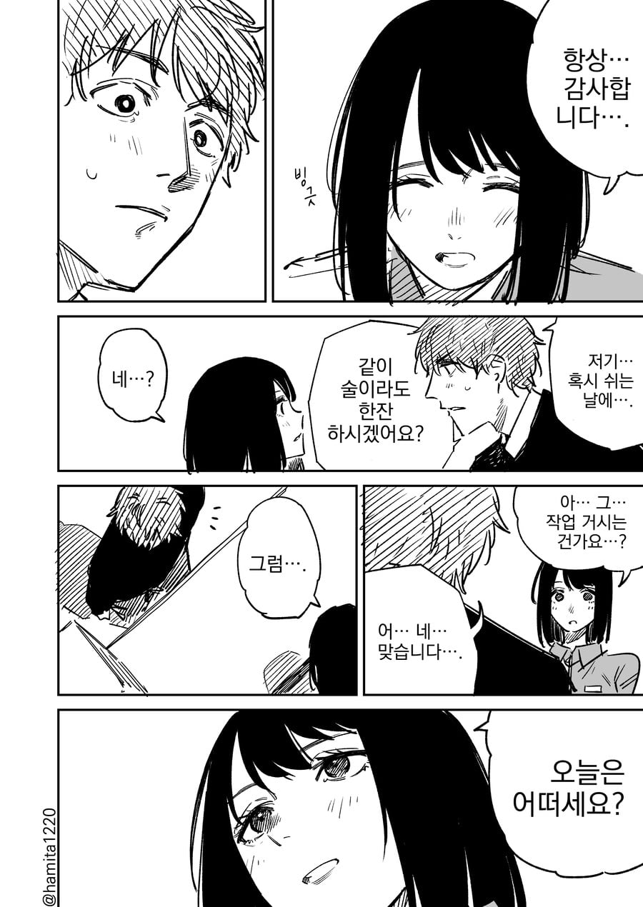 게시글 이미지