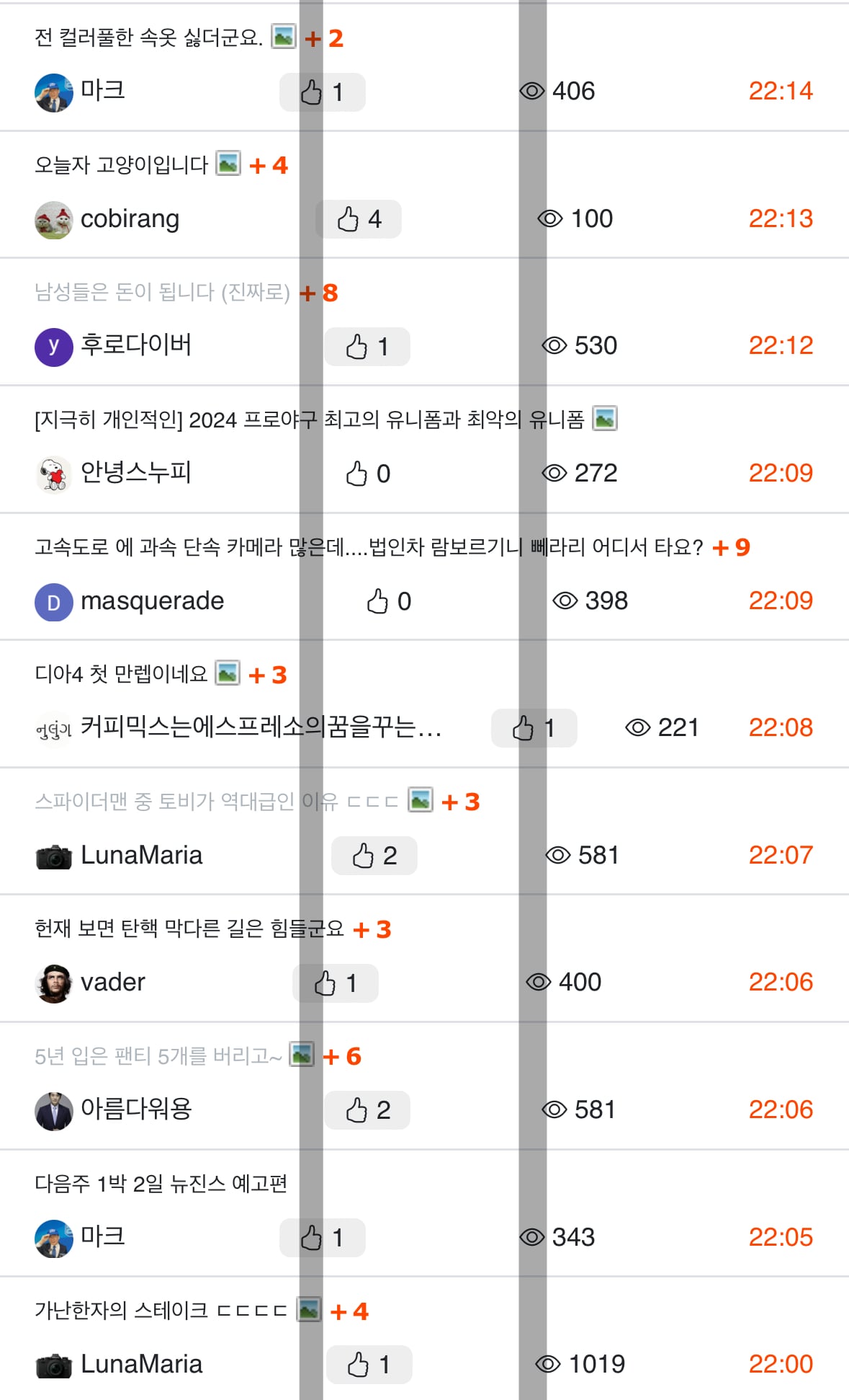 게시글 이미지