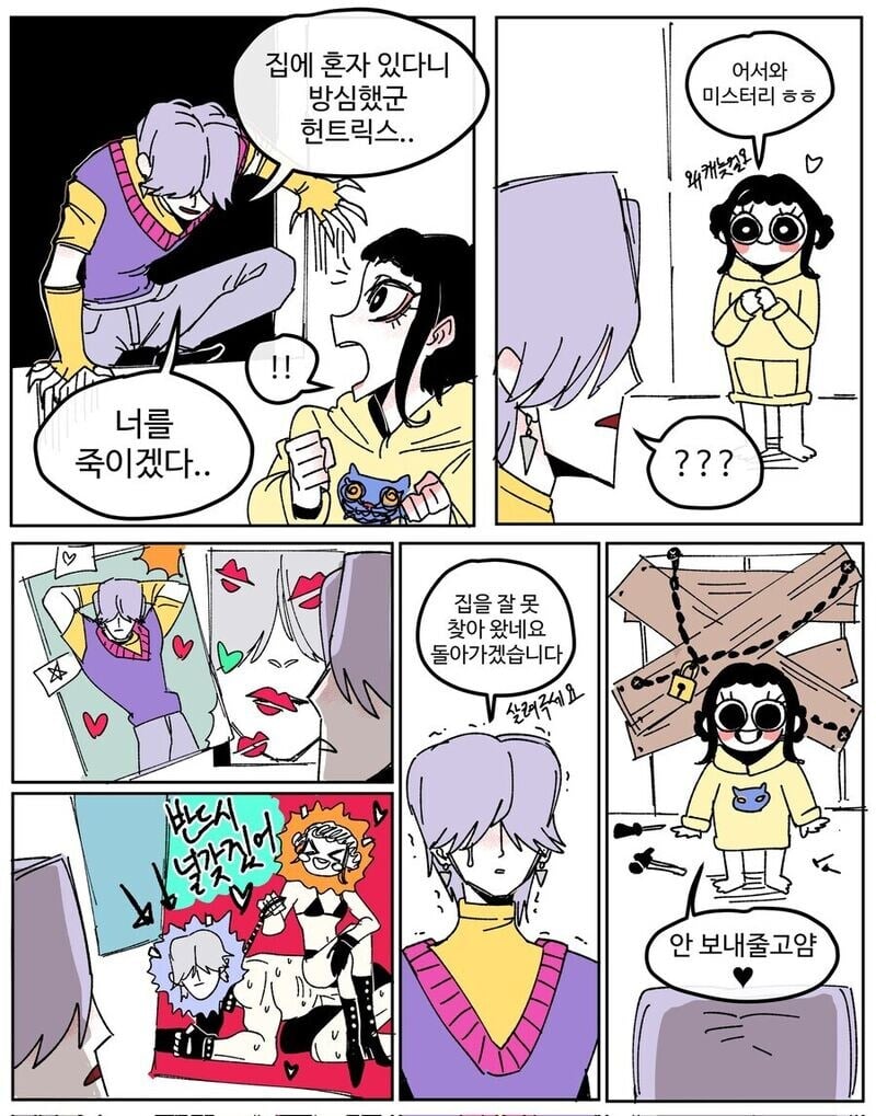 게시글 이미지