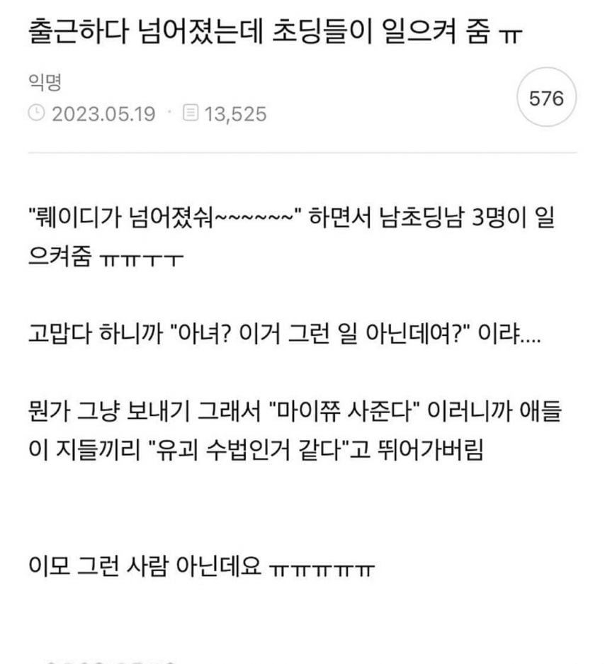게시글 이미지