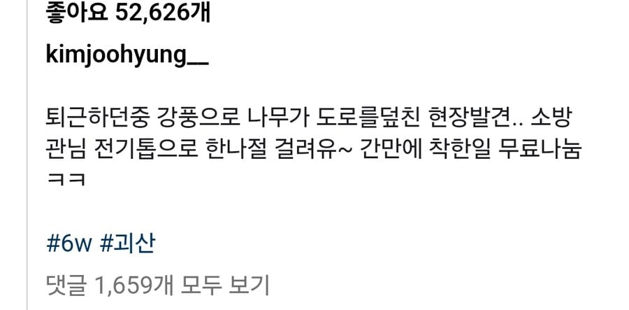 게시글 이미지