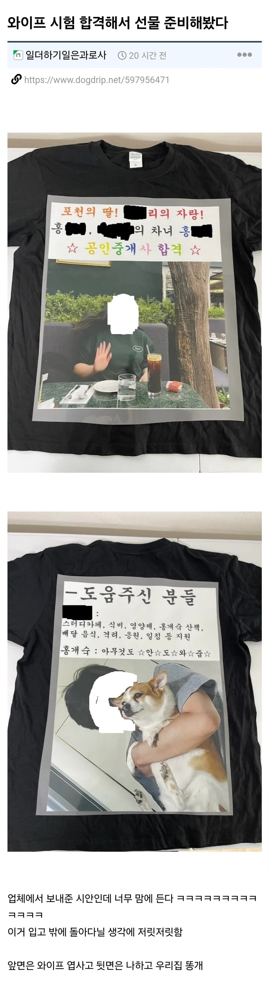 게시글 이미지