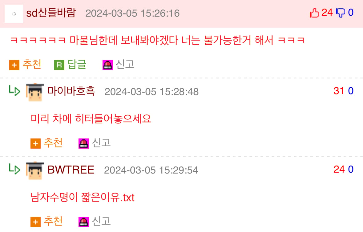 게시글 이미지