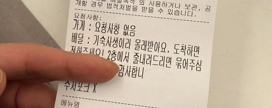 게시글 이미지