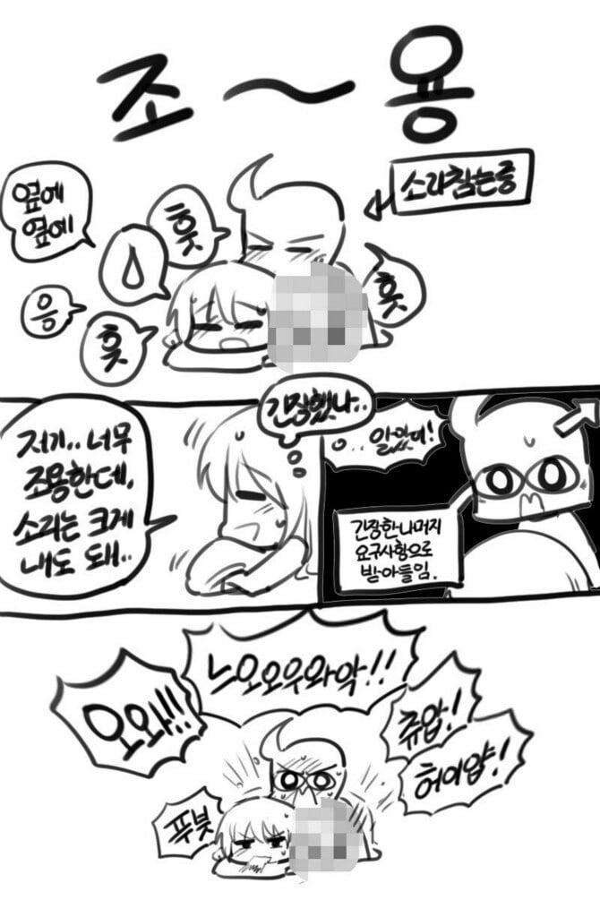 게시글 이미지