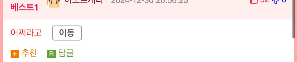 게시글 이미지