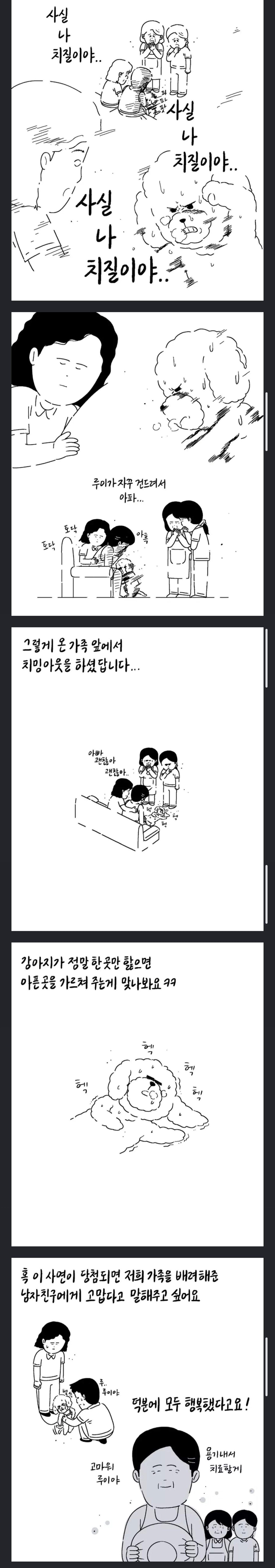 게시글 이미지
