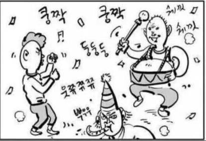 게시글 이미지