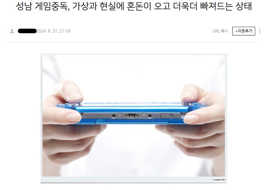 게시글 이미지