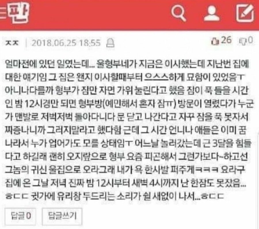 게시글 이미지