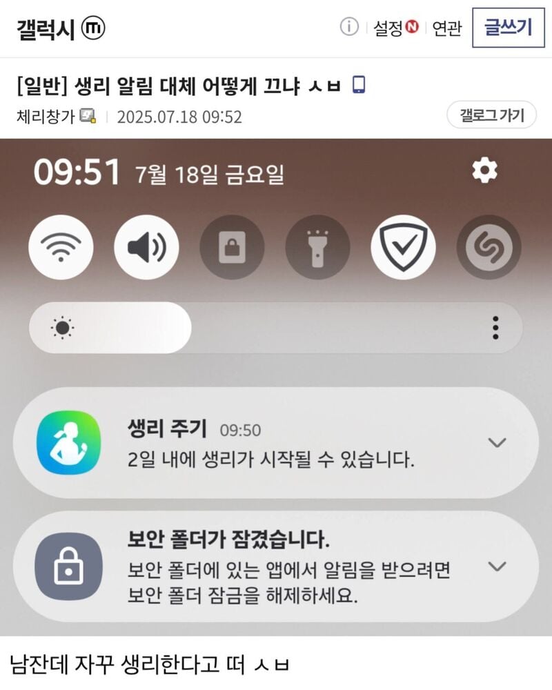 게시글 이미지