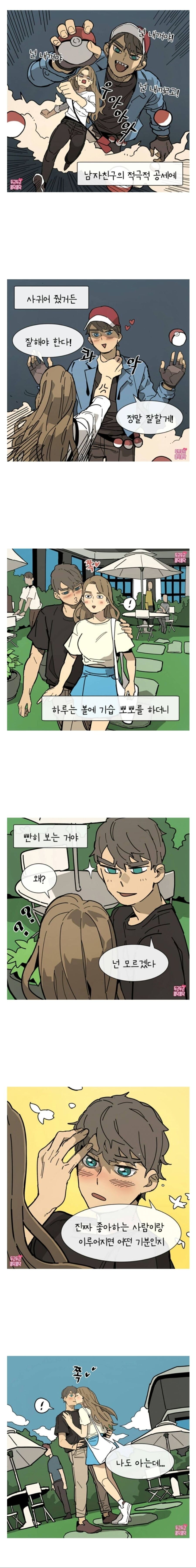 게시글 이미지