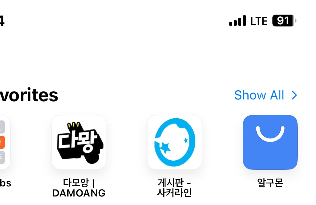 게시글 이미지