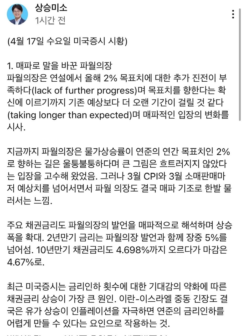 게시글 이미지