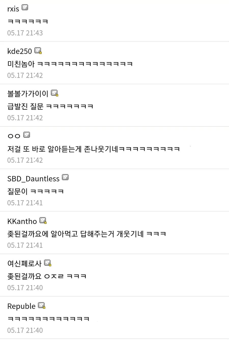 게시글 이미지