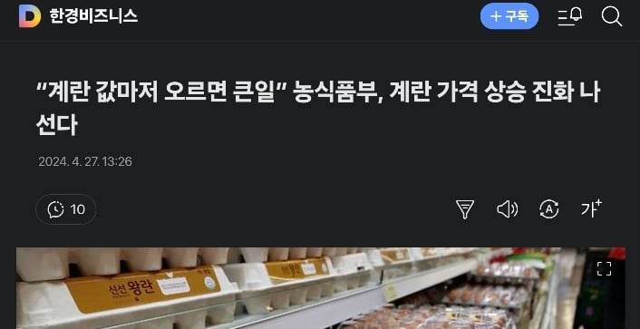 게시글 이미지