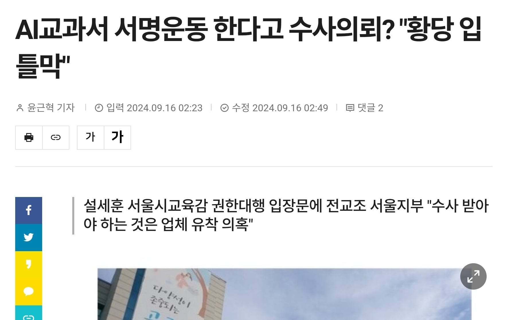 게시글 이미지