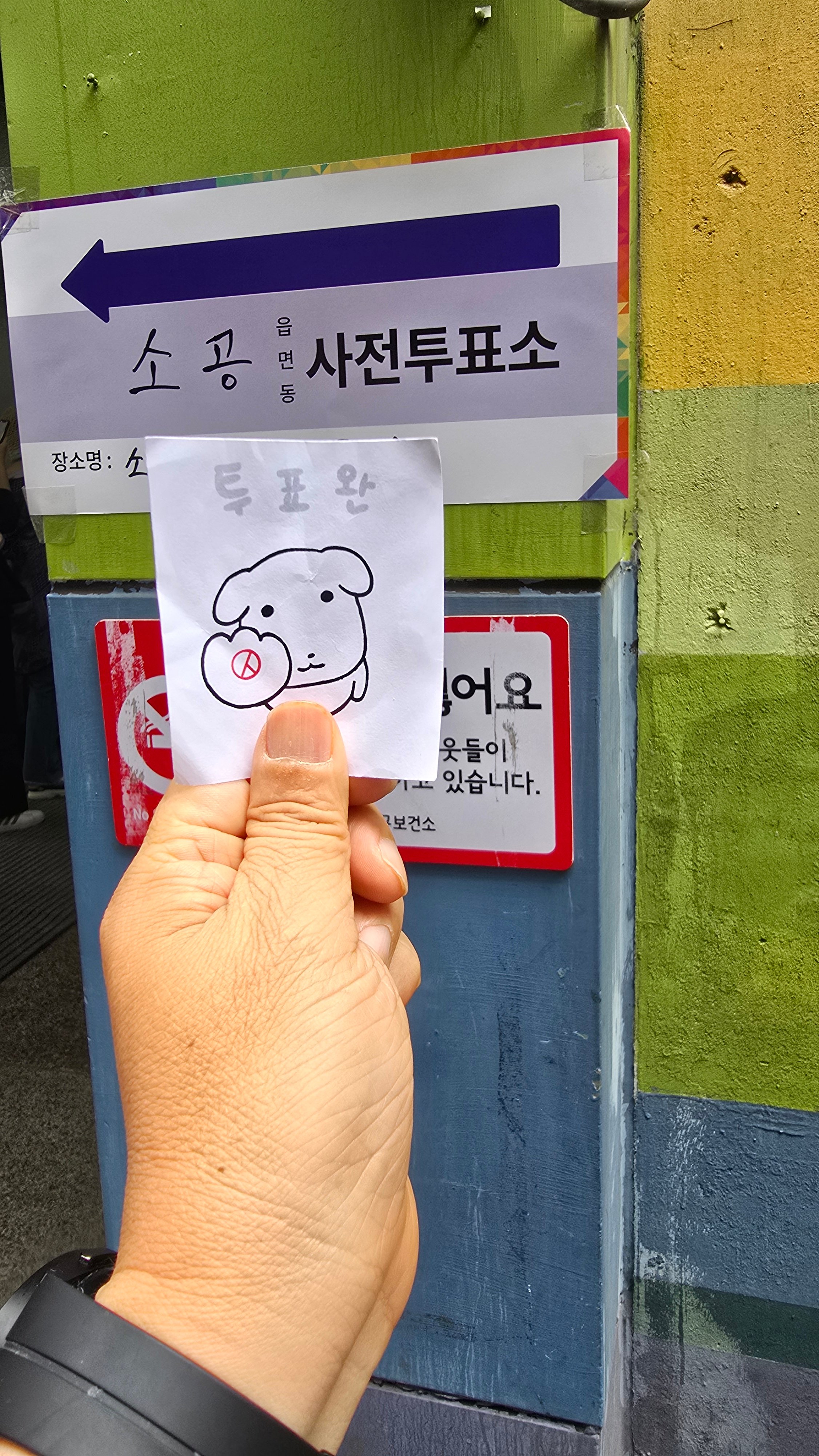 게시글 이미지
