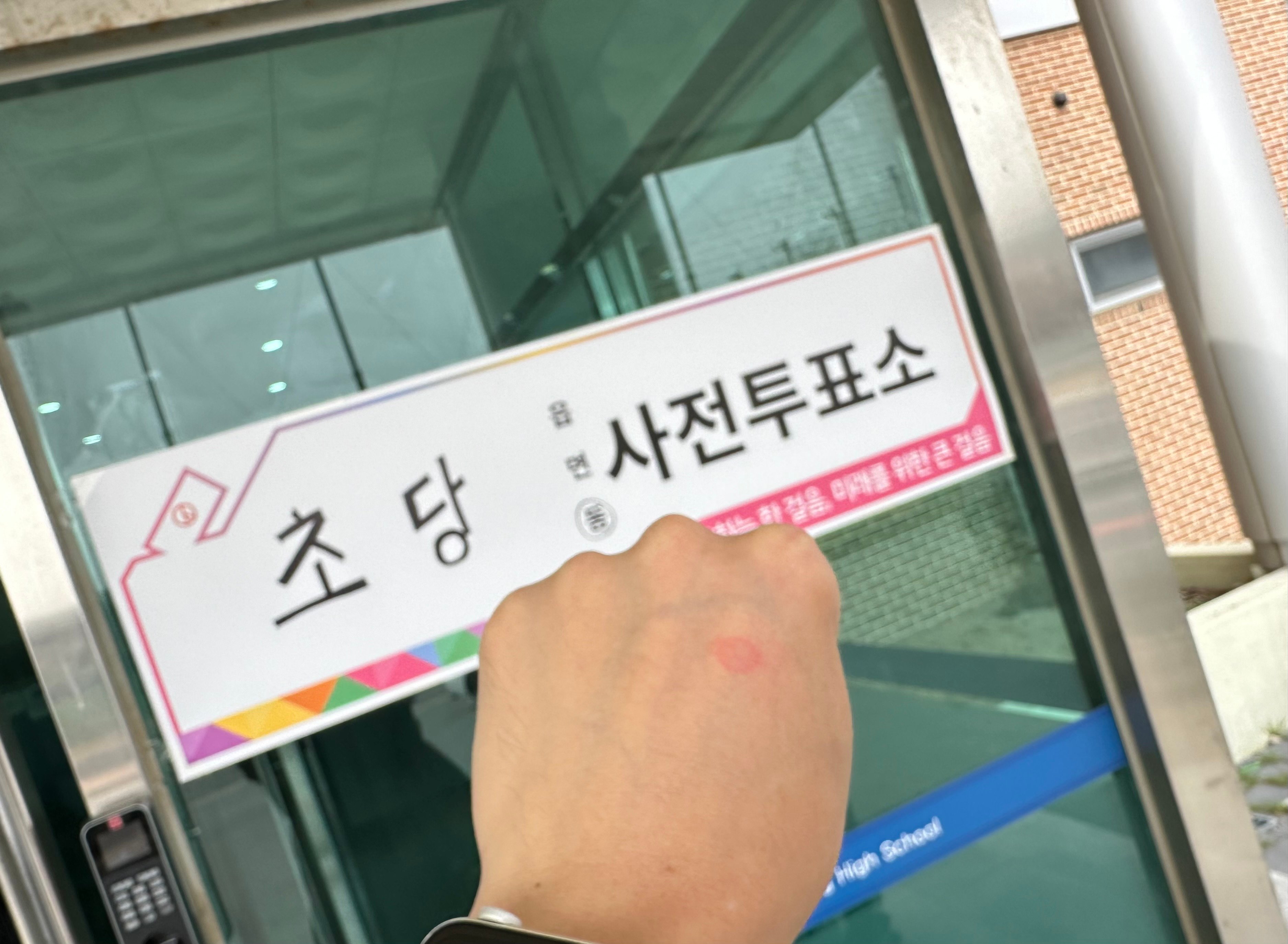 게시글 이미지