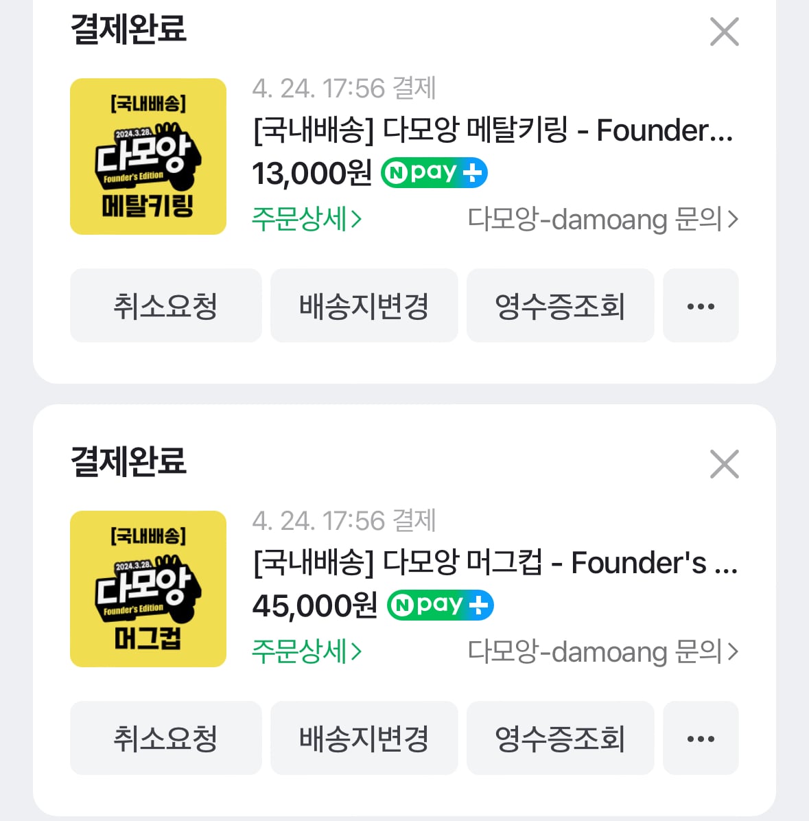 게시글 이미지