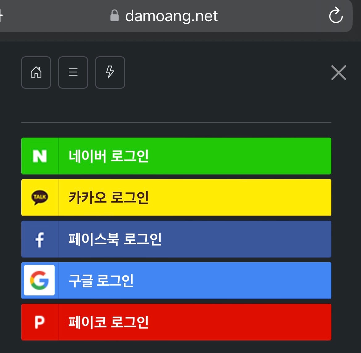 게시글 이미지