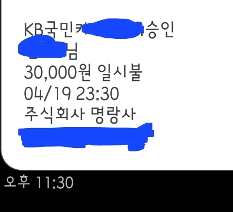 게시글 이미지