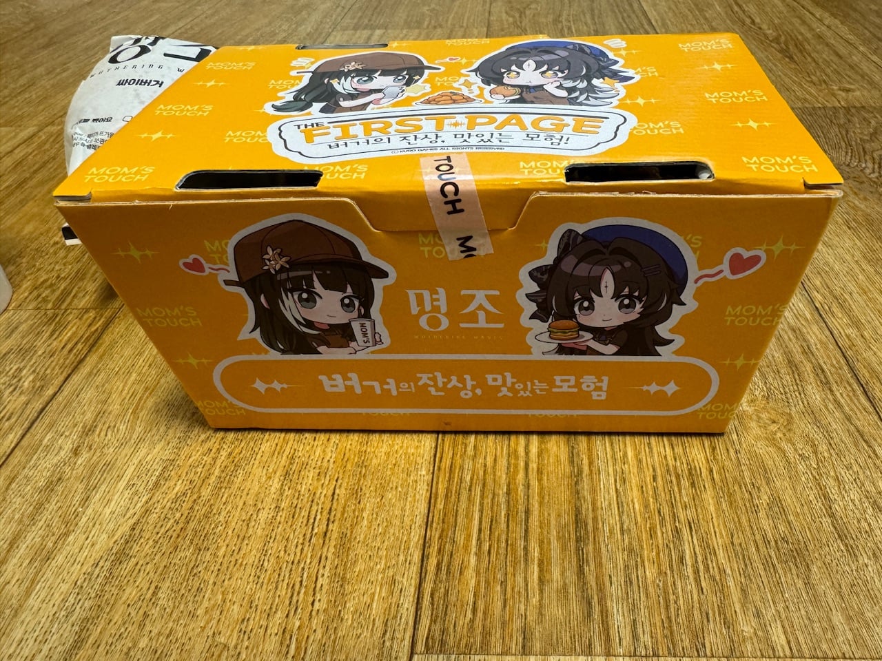 게시글 이미지