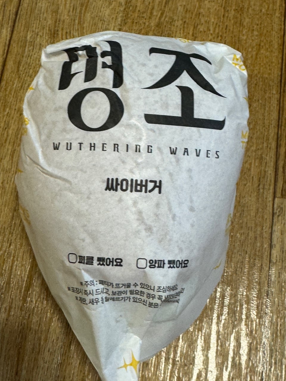 게시글 이미지