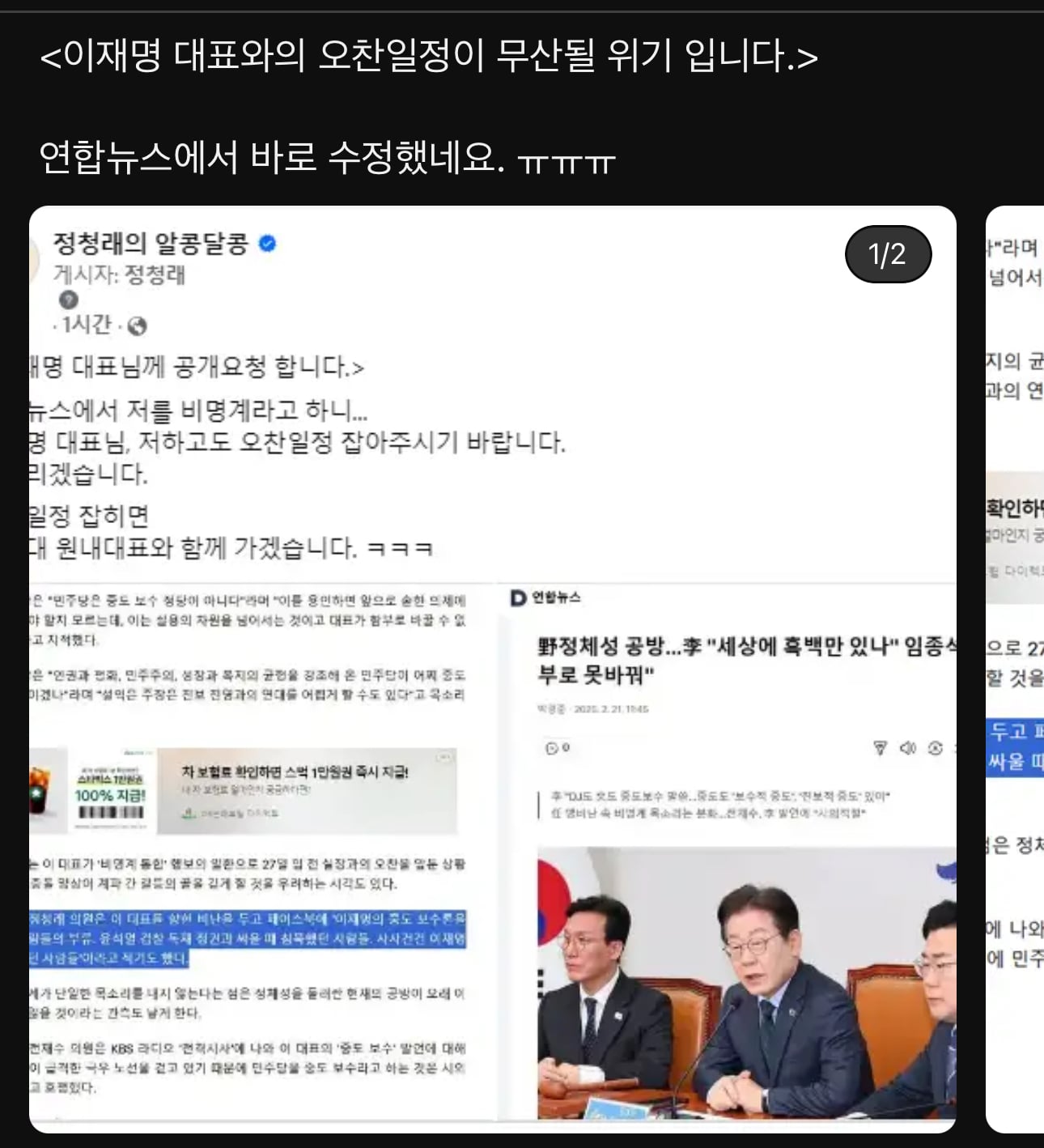 게시글 이미지