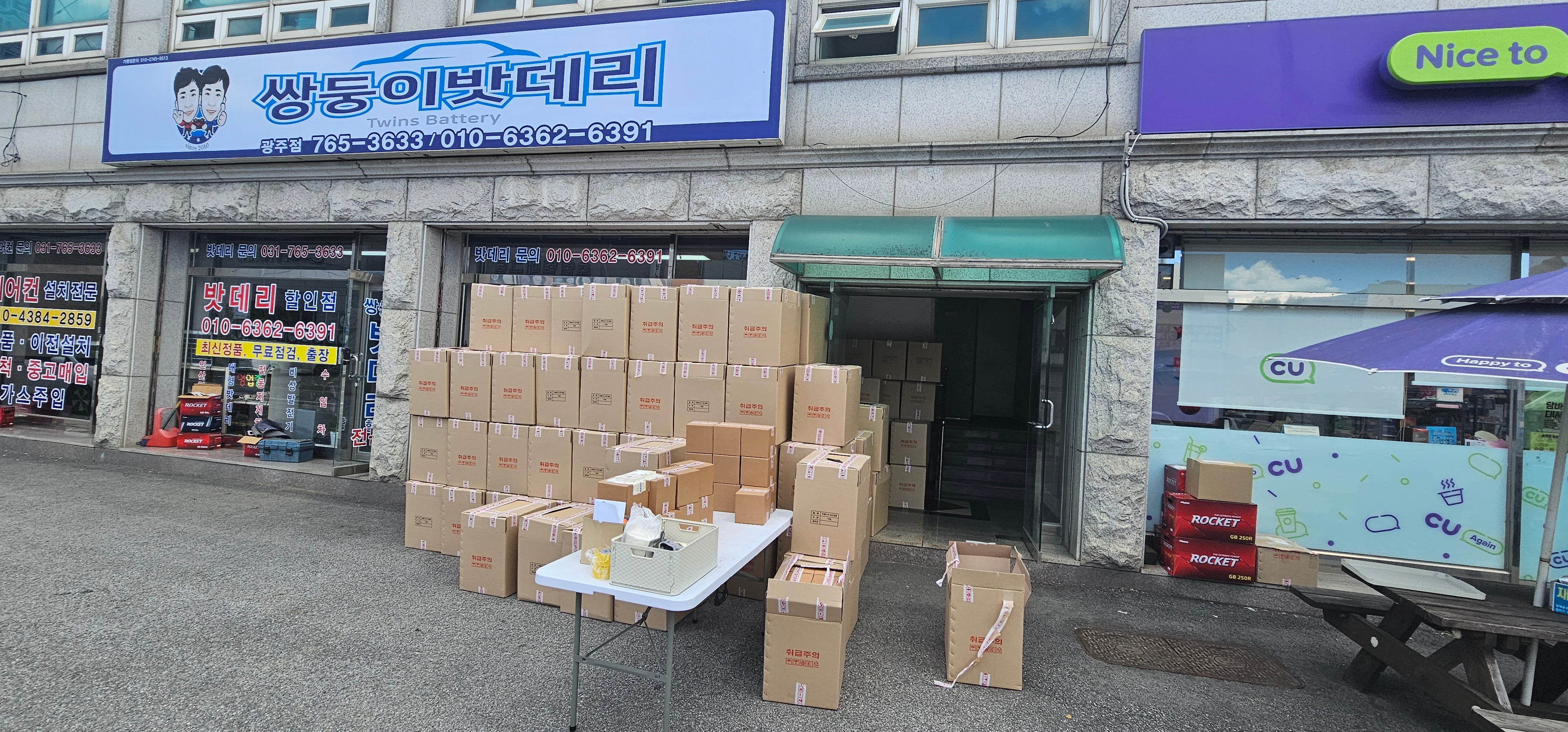 게시글 이미지