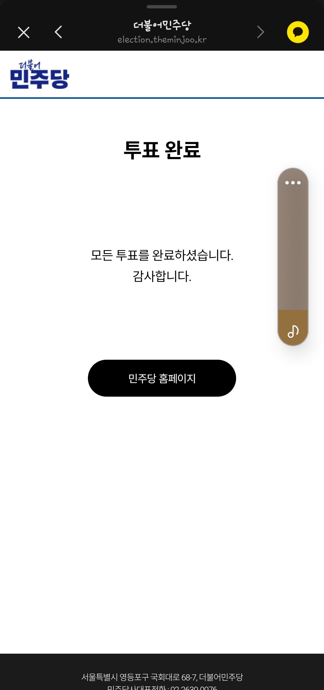 게시글 이미지