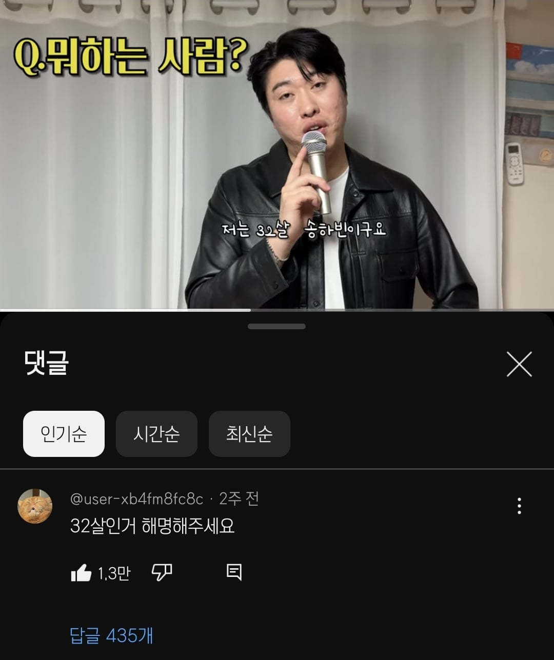 게시글 이미지