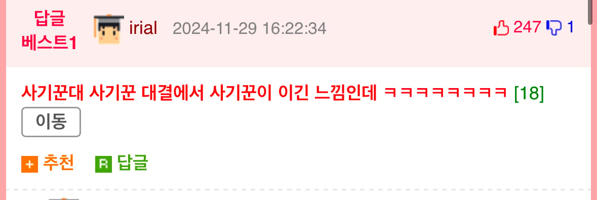게시글 이미지