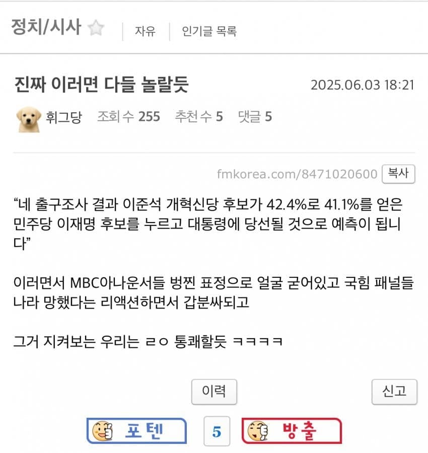 게시글 이미지
