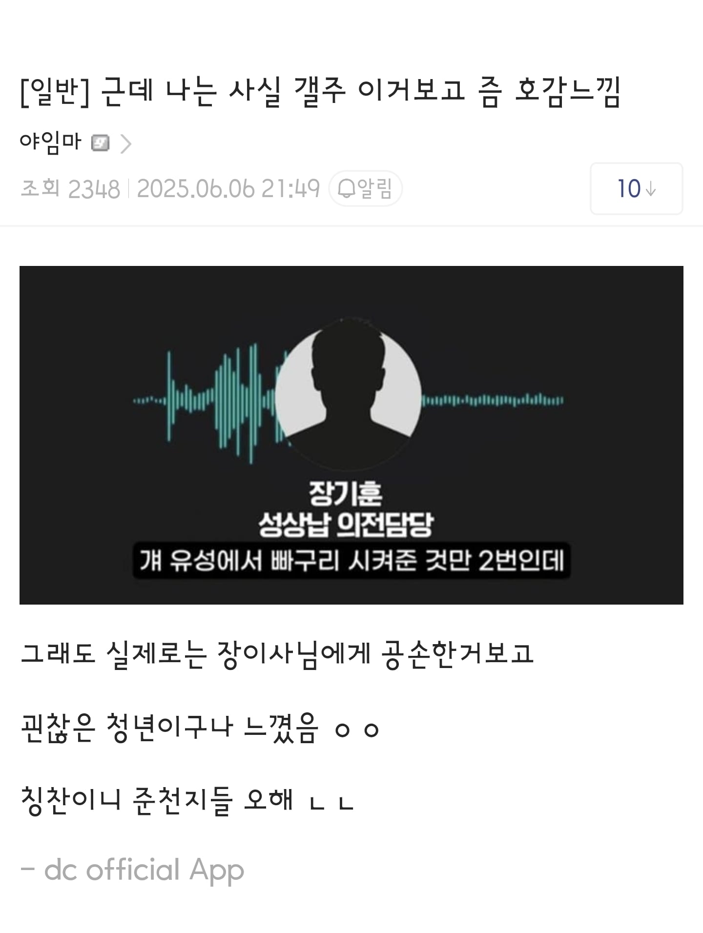 게시글 이미지