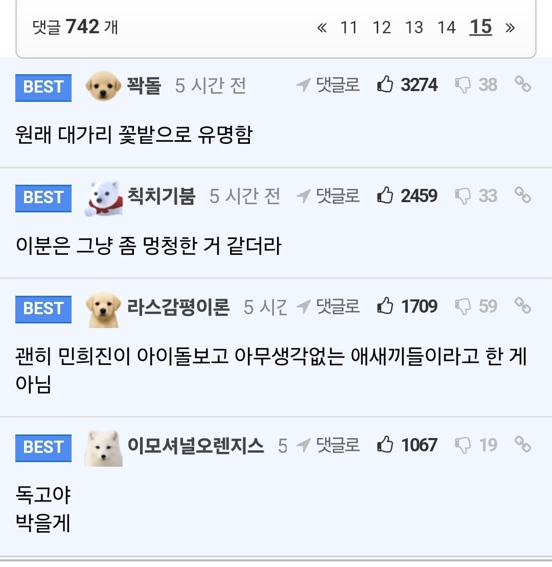 게시글 이미지