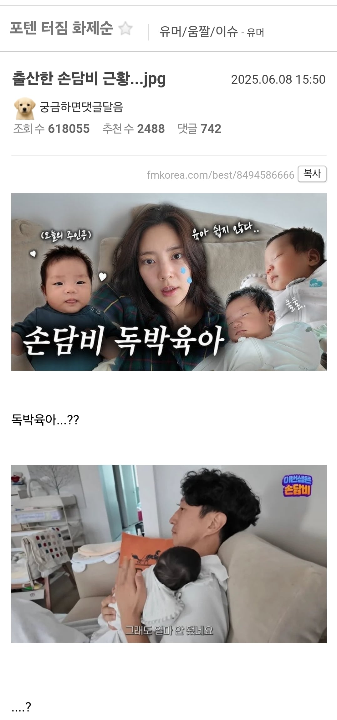 게시글 이미지